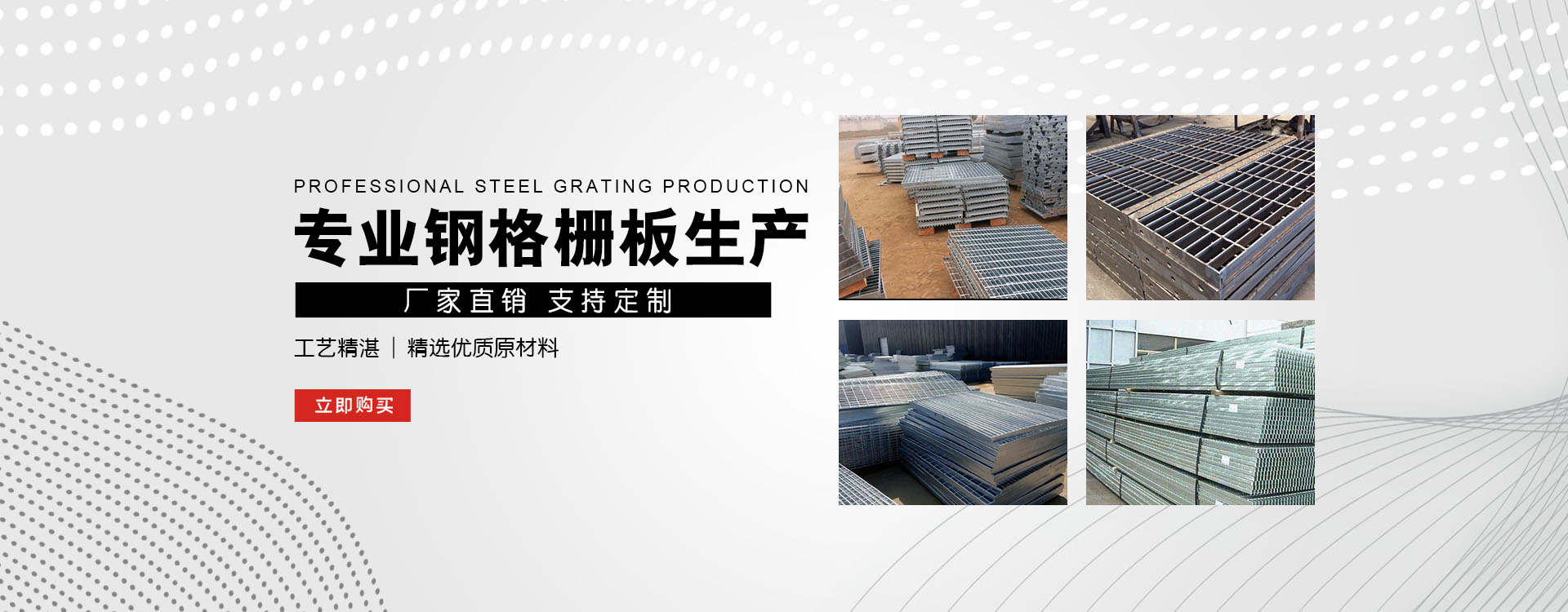 宜宾test123_COPY