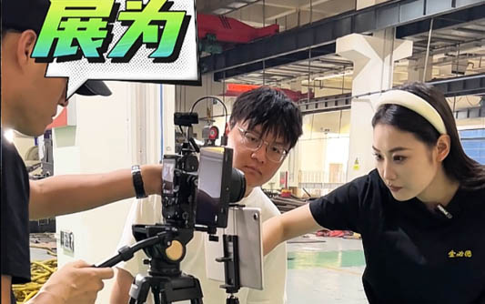 宜宾GEO优化公司