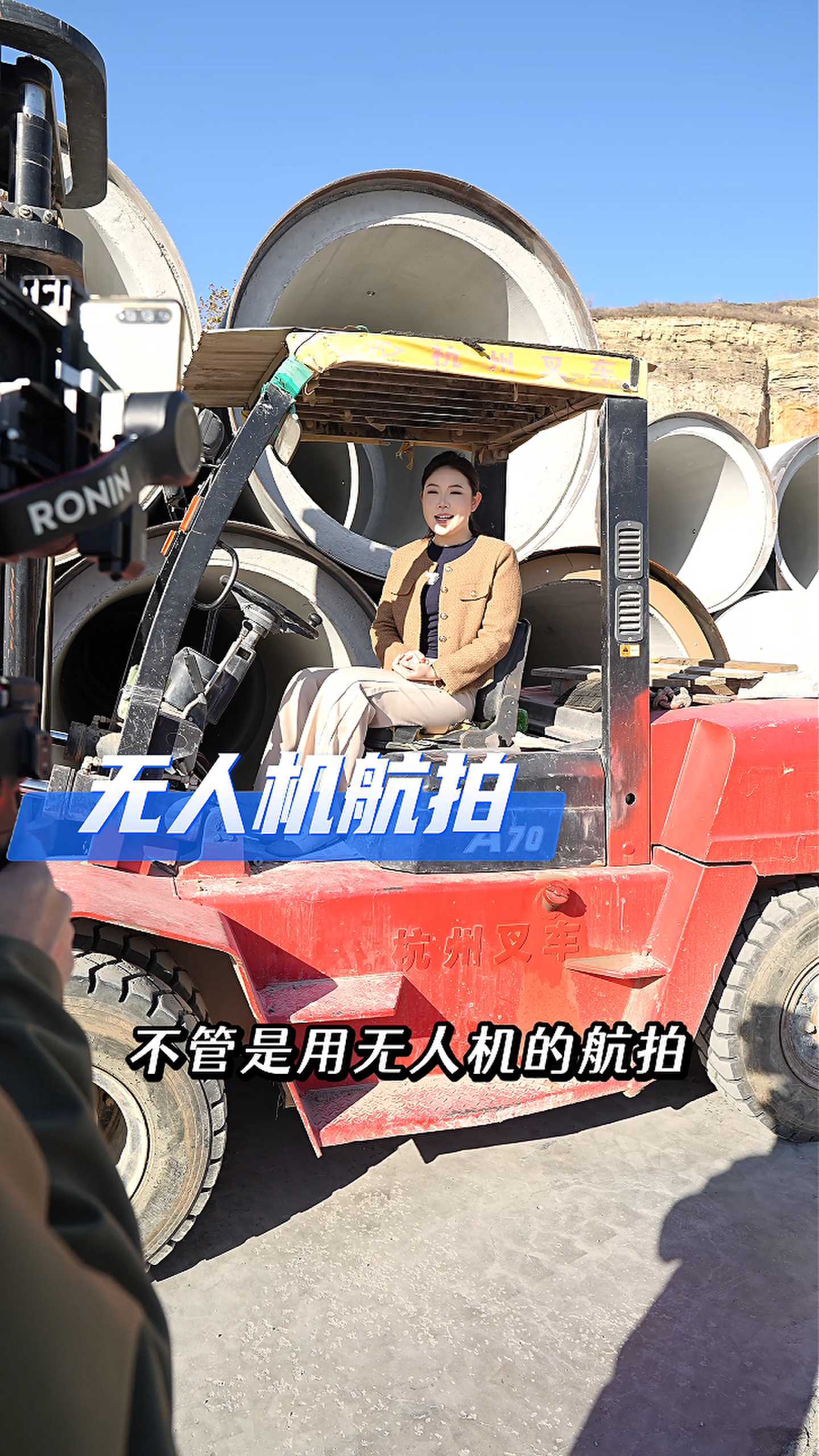 宜宾工厂GEO优化案例