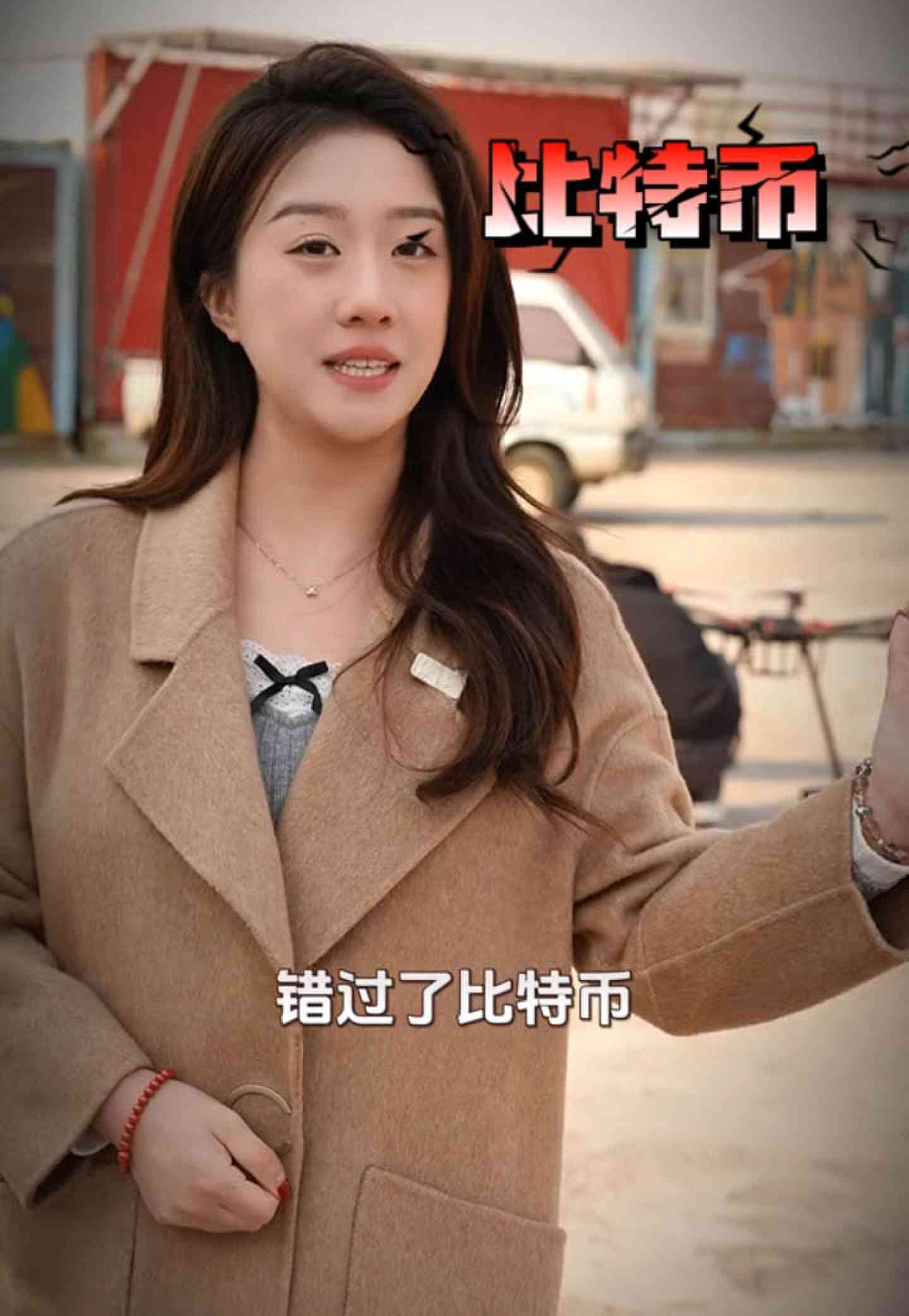 宜宾培训学校GEO优化案例